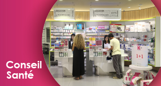 Pharmacie-Le-Gabriel-Ashrafieh-Beirut-Conseil-Sante
