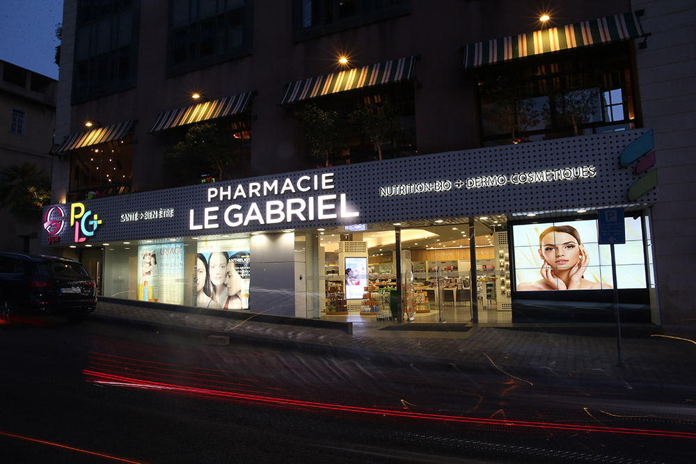pharmacy-night-pharmacie-le-gabriel-ashrafieh
